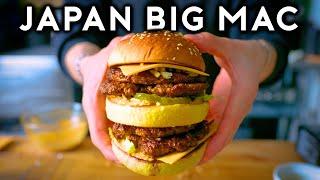 Japanese-Style Big Mac from Weathering with You | Anime with Alvin