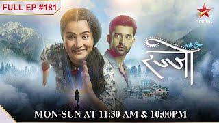 Rajjo का खतरनाक plan! | Full Episode:181| Rajjo