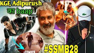 #SSMB28 : ss rajamouli and Mahesh Babu masterpiece  | Biggest budget movie India #ssmb29