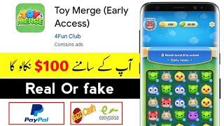 Toy Marge App Withdrawal proof | Toy Marge Game Real or Fake | Toy Marge payment proof