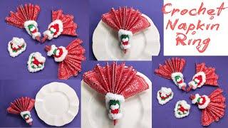 HOW TO CROCHET NAPKIN RINGS FOR CHRISTMAS | CROCHET NAPKIN HOLDER | DIY