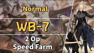 Where Vernal Winds Will Never Blow | WB-7 | Speed Farm 【Arknights】
