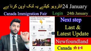 Jobs for Canada | virtual immigration fair 2024 | Canada new foundland and Labrador | how to log in