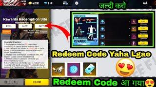 FFPL 2022 Redeem Code | 30 January Redeem Code Free Fire |  Free Fire Today FFPL Reward Redeem Code