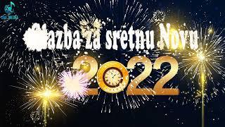 Pjesme za Novu 2022  Glazba za sretnu Novu 2022  Popis najboljih pjesama za sretnu Novu 2022