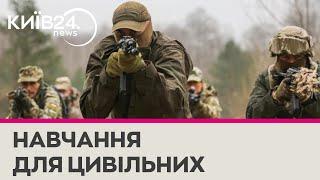 Військова підготовка для цивільних: як українці вчаться основам військової справи