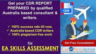 How to Prepare CDR for EA Skills Assessment?