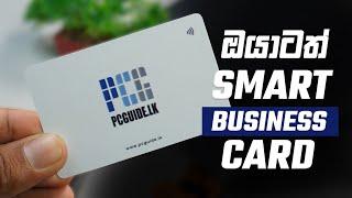 Smart Business Cards for Smart World