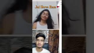 Jai Shree Ram  | #omegle #jaishreeram #sitaram #ram