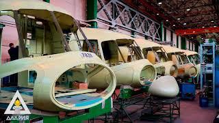 Авиакомпания «Аврора» на Дальнем Востоке получит 21 вертолет Ми-171А2 и Ми-171А3