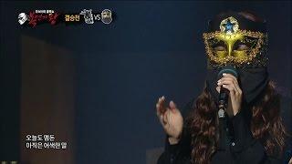 【TVPP】Luna(f(x)) - I'll Write You a Letter, 루나(에프엑스) - 편지할게요 @ King of Masked Singer