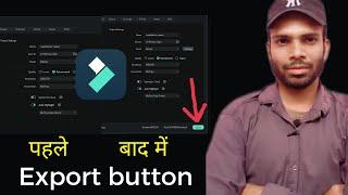 Filmora 12 export button missing | fix issue | 100% solution