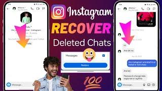 How to recover deleted Chats on Instagram 2024 | Instagram par delete chat wapas kaise laye 2024