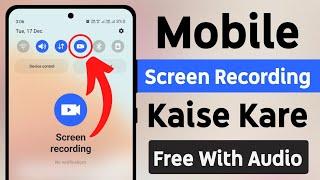 Mobile Me Screen Recording Kaise Kare | How to Record Mobile Screen | Screen Recording