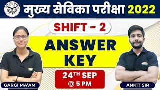 Mukhya Sevika Answer Key Shift 2 | UPSSSC Mukhya Sevika Paper Answer Key By Gargi Ma'am