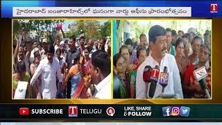 Minister Vemula Prashanth Reddy Participated Several Development Works | T News