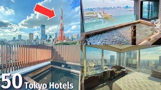 [50 Tokyo Hotels] Hotels with Night Views to Stay in Japan's Capital City, Tokyo