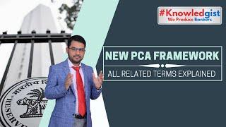 New PCA Framework By RBI | Complete Details Here