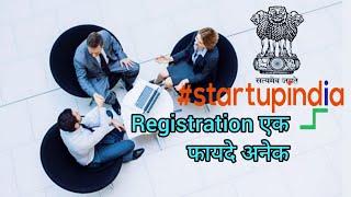 Startup India | Startup | Start Up India Registration