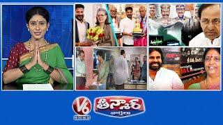 CM Revanth Invites Sonia Gandhi | KCR - Phone Tapping  | ACB Raids On RTA Offices | V6 Teenmaar