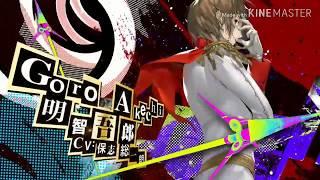 Persona 5: The Royal Akechi Goro Trailer