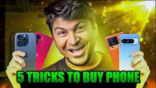 5 Tricks Buy A Perfect Smartphone in 2024! #techbyakram