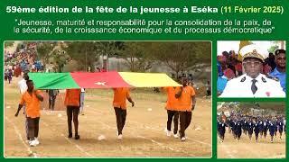 59ème fête de la jeunesse à Eséka