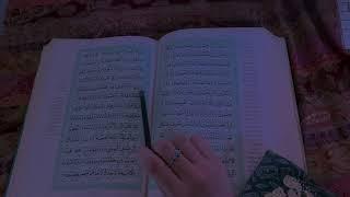 ASMR - Quran Reading (Whisper/Inaudible)