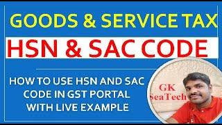 hsn code for gst - how to use hsn code in gst portal live example #tallyprimetutorial #gst #account