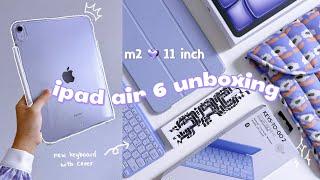 2024  m2 ipad air 11" (purple) unboxing  apple pencil pro & accessories