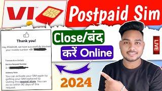 How to close Vi postpaid sim | How to block Vi postpaid sim | Vi postpaid sim kaise band kare