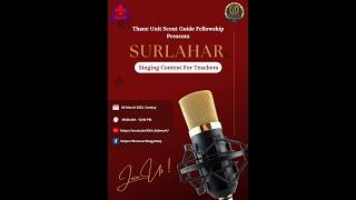 Surlahar - A Singing Competition for Teachers