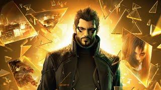 How do you reboot Deus Ex?