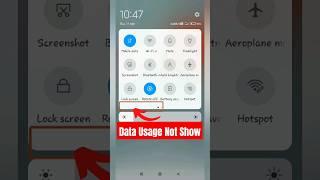 Daily Data Usage Not Show Problem | How To Show Data Usage In Status Bar #data #datausage #shorts