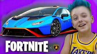 КУПИЛ ЛАМБУ а FORTNITE себе и АРТУРУ