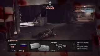AJlekceu играет в Battlefield 4 (PS4)