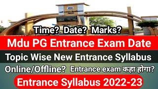 mdu entrance exam 2022 syllabus || mdu admission 2022-23 || mdu entrance exam 2022 date || mdu ||