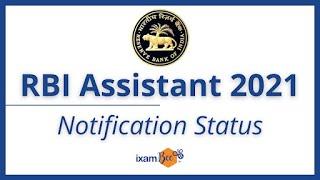 RBI Assistant 2021 | Notification Status by Susheel Ragade