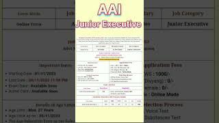 AAI junior executive ATC AAI result answer key #rojgarhome #admitcard