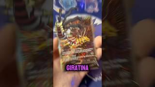 Huge MISCUT Giratina Alternate Art from Lost Origin! #pokemon #pokemoncards #pokemontg #pokemonerror