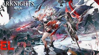 AKU KEMBALI KE GAME INI DEMI KARAKTER YANG SANGAT HYPE WISADEL SERIUS NO FOMO! Arknights