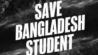 Bangladesh needs Help! Genocide 2k24| We support Bangla Students