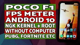 Poco F1 | FPS Meter/Counter on Android 10 | Without Computer | No Gravity Kernel & Root