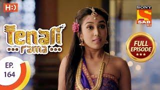 Tenali Rama - Ep 164 - Full Episode - 21st February, 2018