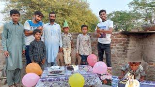 Happy Birthday Aneeb  | Zohaib Pendu