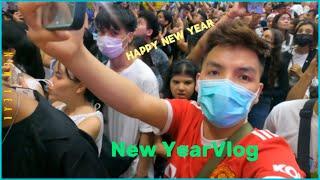 New Year 2024 Vlog from Bangkok