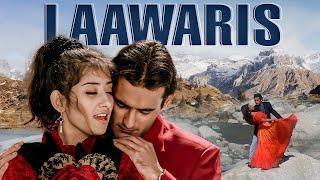 मोहब्बत की लड़ाई - Laawaris (1999) Full 4k Movie HD | Akshaye Khanna,Dimple Kapadia | Jackie Shroff