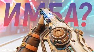 ОБЗОР НА ВОЗМЕЗДИЕ APEX LEGENDS | ОТМЕНА НЕРФА ВАЛЬКИРИИ в 16 СЕЗОНЕ APEX LEGENDS | Апекс Новости