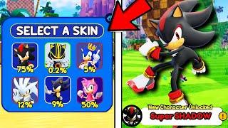 This *SECRET HACK* UNLOCKS NEW SKIN in Sonic Speed Simulator!