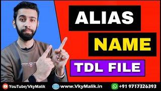 Alias Name TDL File in Tally Prime | Tally Prime All TDL Free Download | Tally Prime Free TDL Files